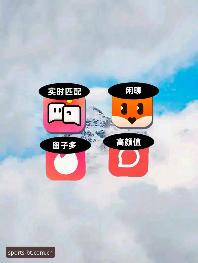 B体育平台深度评测：从下载到实战，这份评价指南让你少走弯路