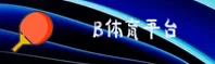 功能与服务详解